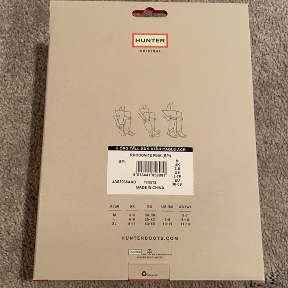 Hunter Boot Bundle! - Picture 8 of 9